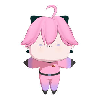 Umi Kyoku Umi Kyoku